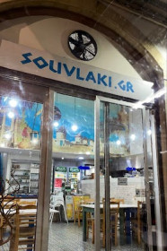 Souvlaki.gr