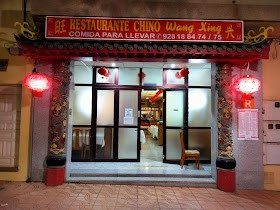Restaurante Chino Wang Xing