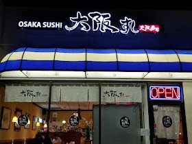 Osaka Sushi Restaurant