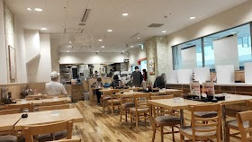 Yoshinoya Narita International Airport Terminal 2