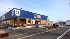 HAMA-SUSHI Mito Kasahara